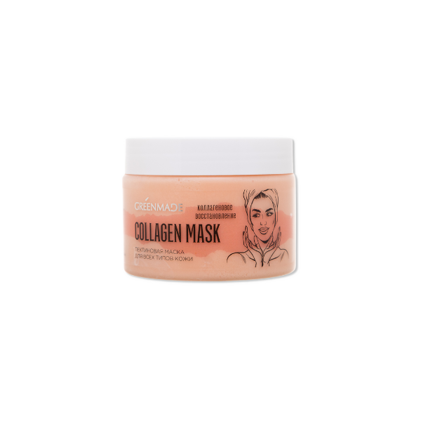 Пектиновая маска "Collagen mask. Коллагеновое омоложение", 150 мл