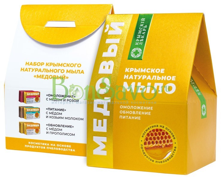 Набор мыла "Медовый"