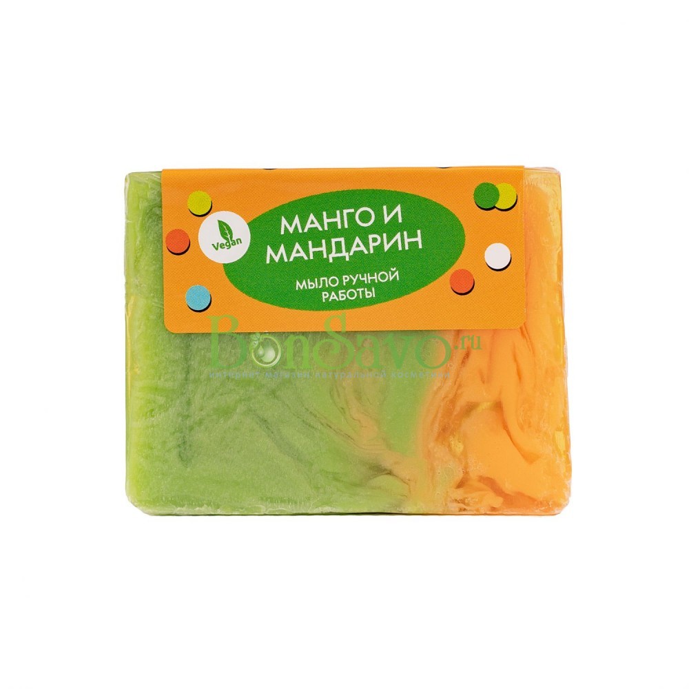 Мыло ручной работы глицериновое "Манго и мандарин"