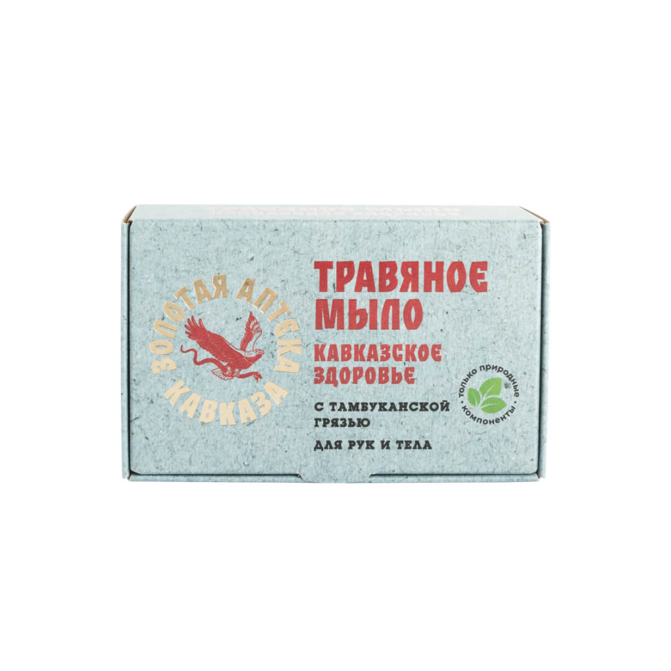Мыло травяное "Кавказское здоровье", 100 гр