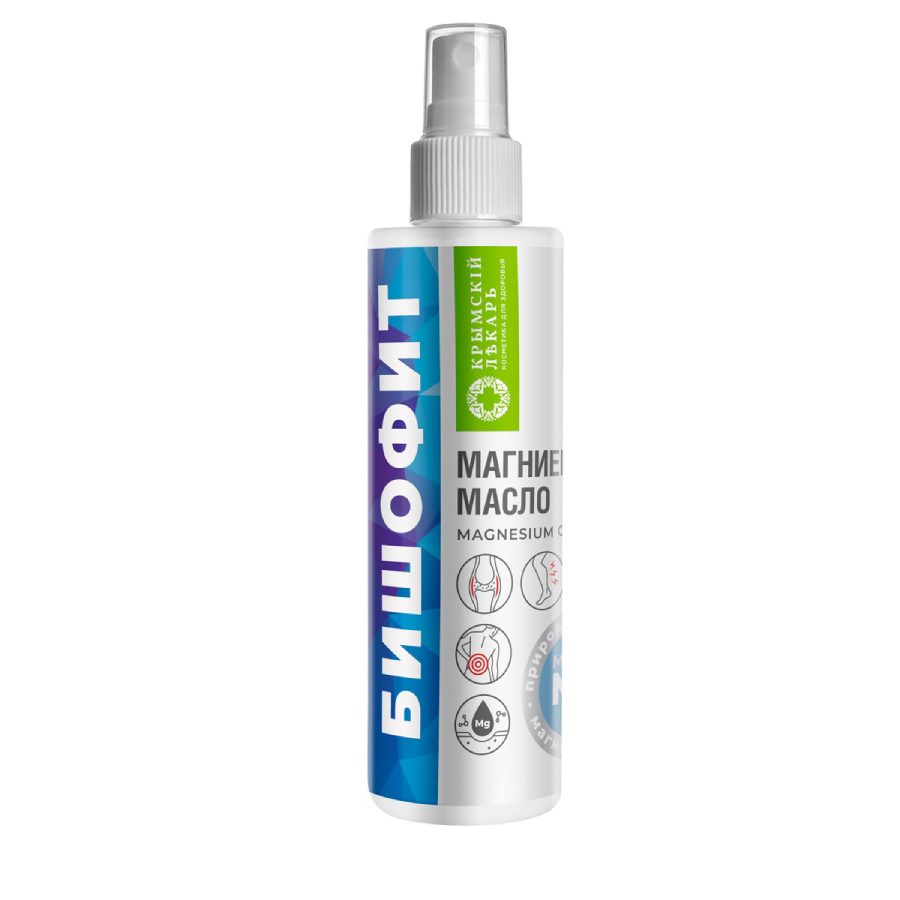 Магниевое масло "Бишофит", 200 мл