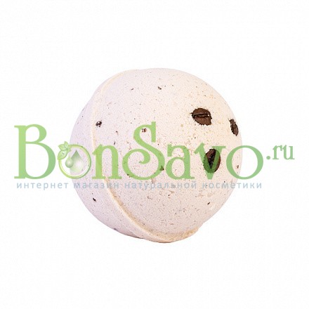 Гейзер (бурлящий макси-шар) для ванн "КОФЕЙНЫЙ ДЕСЕРТ" с морской солью и маслами, 280 гр