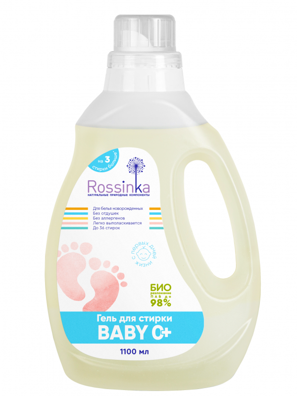Гель для стирки детского белья "Baby 0+", 1,1 л