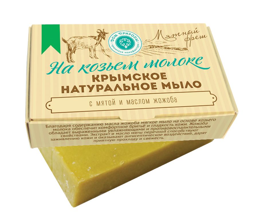 Натуральное мыло на козьем молоке "Мятный фрэш", 100 гр