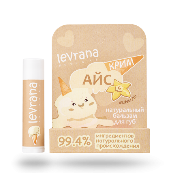 Бальзам для губ детский "Айс крим" 3+, 4,25 гр 