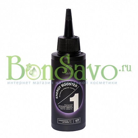 Сыворотка для кожи головы "Energy Booster", активатор энергии клеток, 100 мл