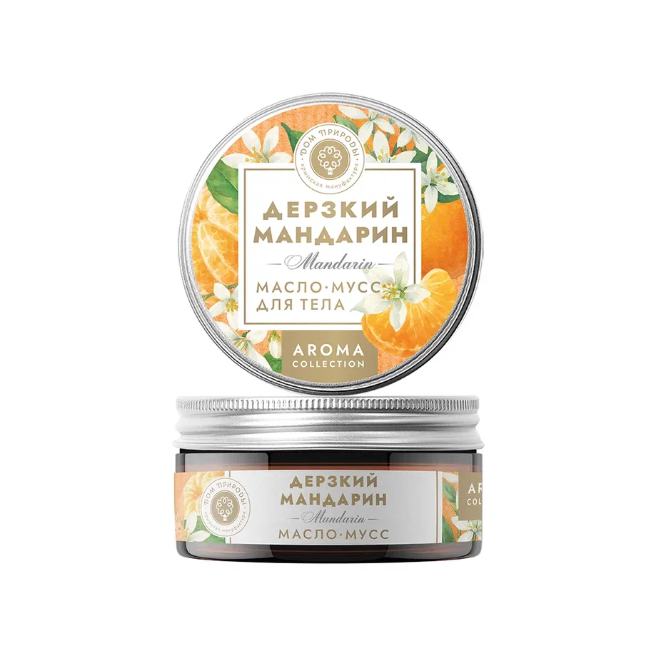 Масло-мусс для тела "Дерзкий мандарин", 45 гр