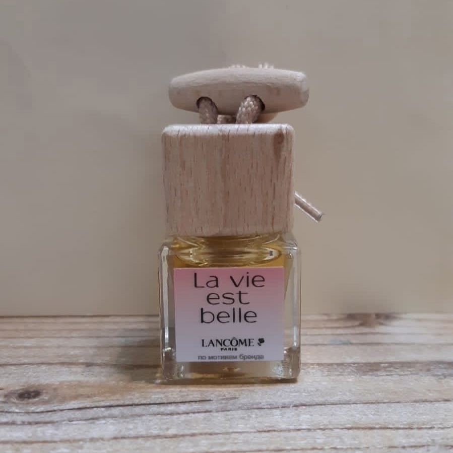 Парфюмерный ароматизатор для машины по мотивам Lancome "La vie est belle", 8 мл