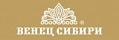 Венец Сибири, Новосибирск